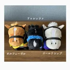 2026年最新】サラブレッドコレクションまとめ売りの人気アイテム