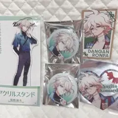 狛枝凪斗　ダンガンロンパ　グッズセット