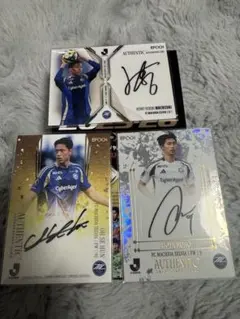 サッカー選手サインカードセット　町田ゼルビア