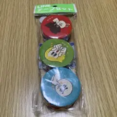 Item thumbnail for item e820983d-2d2d-4ae5-bace-60b0e4c09127