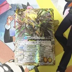 2026年最新】グランサジットノヴァの人気アイテム - メルカリ