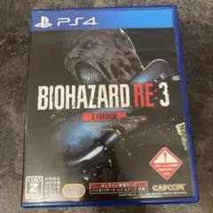 BIOHAZARD RE:3 Z VERSION PS4