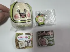 こびとづかん2 スクエアポーチ　めじるしラバーマスコット　スモモノウチ