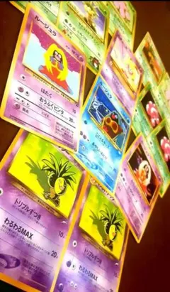【旧裏】ポケカ 14枚セット ルージュラ、わるいナッシー、エリカのタマタマのサムネイル