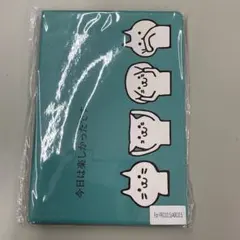 Item thumbnail for item bb610bd6-d38e-4565-bdd1-7ea75f514e24