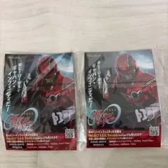 新品未開封 2個　ギャバン スペシャルエモルギア 合言葉キャンペーン