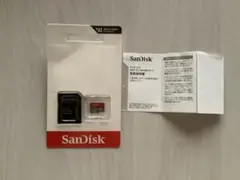 Item thumbnail for item f9b6f3b9-2f38-4369-8c65-f2b295f3fb17