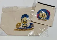 トリコロール様 リクエスト 2点 まとめ商品