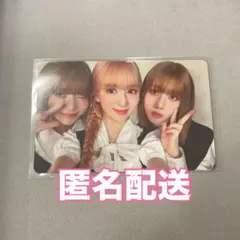 ME:I WHO I AM アルバム 初回B 飯田栞月 高見文寧 山本すず ②