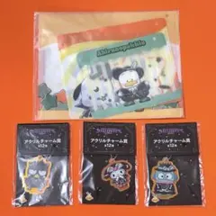 HAPPYくじ サンリオ Halloween 2025