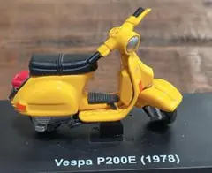 ベスパ P200E バイク ミニカー 1/32 スクーター イエロー