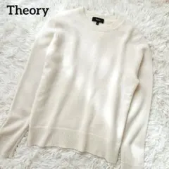 近年モデル　theory セオリーカシミヤ100% クルーネックニット　ホワイト