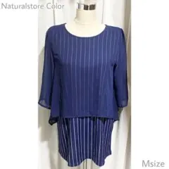 ストライプ シースルー ブラウス ドッキングワンピース M
