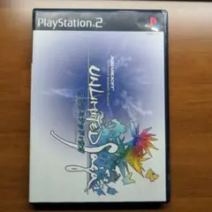 【PS2】アンリミテッド サガ