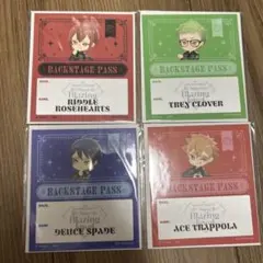 ツイステ 特典 ステッカー リドル エース トレイ デュース