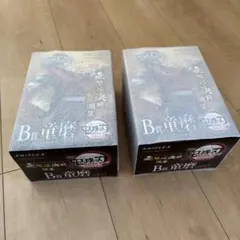 アニプレックスオンラインくじ　鬼滅の刃　B賞童磨　２個セット・おまけ付き