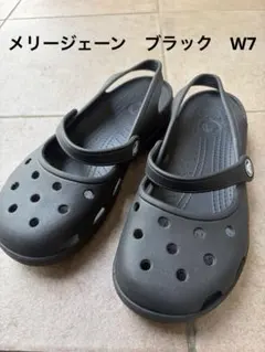 crocs クロックス カリン メリージェーン サンダル ブラウン 23 廃盤
