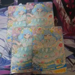 おねがいアイプリ ゆうじょうさくらツイン ゆめゆめブルー あおい カード