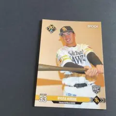 Item thumbnail for item d2542128-47b7-4c4d-889e-ae7186ba3617