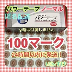 Item thumbnail for item 91028a0d-eda1-43e1-82a4-e9bdc4fd003c