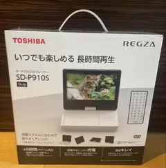 2026年最新】東芝 sd-p910sの人気アイテム - メルカリ