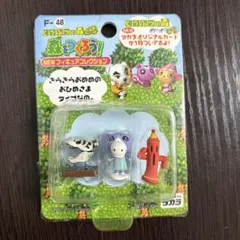 2026年最新】どうぶつの森+ 森をつくろう!の人気アイテム - メルカリ