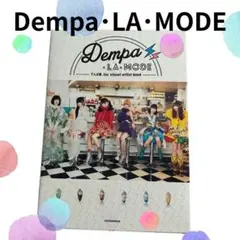 月刊でんぱ組.inc✖︎米原康正 最上もが直筆サイン入り 月刊でんぱ組.inc×米原康正 DIGITAL BOOK 相沢梨紗 EDITION