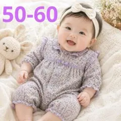 50-60 小花柄ロンパース