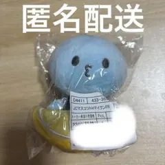 マイクン　JOCHUM ジェオチャム　フルーツぬいぐるみ　河野純喜