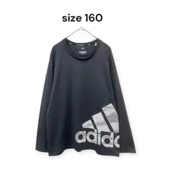 【アディダス】adidas CLIMAWARM トレーナー スポーツ 160