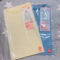 新品　ヒートテック　長袖　ボーダーカラー　2枚セット