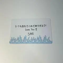 ENHYPEN ジェイク WALK THE LINE 会場特典