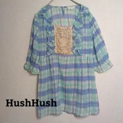 HusHusH チェック柄 フリル 半袖 ブラウスのサムネイル