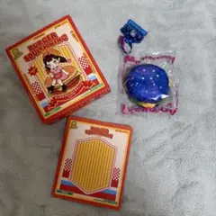 Mellojoy キングオブバーガー スペースバーガー