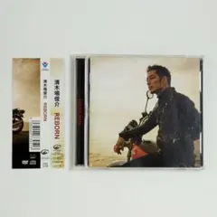 2026年最新】清木場俊の人気アイテム - メルカリ