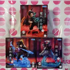 鬼滅の刃 XrossLink フィギュア竈門炭治郎 冨岡義勇 猗窩座