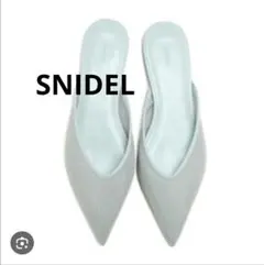 新品・未使用☆SNIDELミュールのサムネイル
