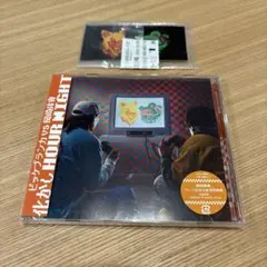 2025年最新】ビッケブランカ cdの人気アイテム - メルカリ