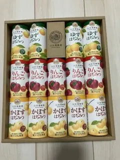 ☆山田養蜂場　はちみつジュース　3種14本入りのサムネイル