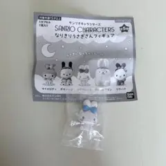 サンリオ なりきりうさぎさんフィギュア シナモロール ★新品未開封★