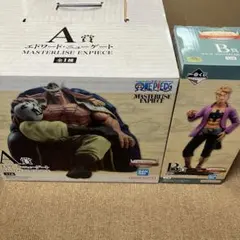 ワンピース一番くじ　白ひげ海賊団〜オヤジと息子たち〜　A賞　B賞