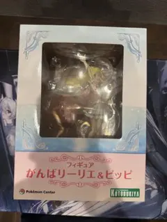 リーリエフィギュア2点コスモッグ、ピッピ