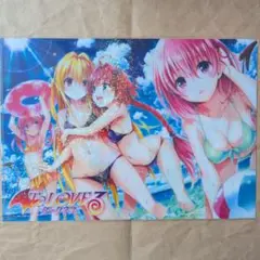 2025年最新】toloveる クリアファイルの人気アイテム - メルカリ