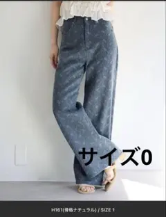 Kastane フラワーエンブロイダリーデニム - メルカリ