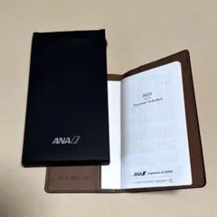 あやか様 リクエスト 2点 まとめ商品