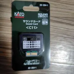 Item thumbnail for item d5ac673a-5736-4891-84fe-277082626226