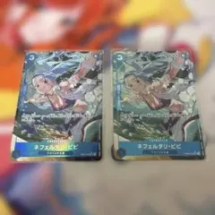 EB02-028 ネフェルタリ・ビビ　パラレル