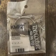 Kis-My-Ft2 キスマイ 衣装展 アクリルキーホルダーのサムネイル