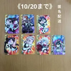 FGO　サッカーカード　経験値セット