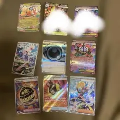 れ*様 ポケカ まとめ売り れ*れ様 ポケモンカード まとめ売り - メルカリ